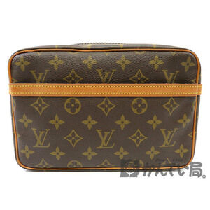 Louis Vuitton Compigne Monogram Shoulder Bag Brown